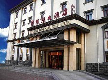 天津津龍灣大酒店 河東區(qū)的優(yōu)質(zhì)住宿之選與在線預(yù)訂指南
