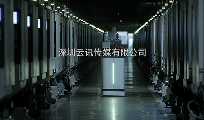 工業富聯CITE電博會首秀 數字經濟標桿企業展現創新力量