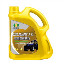 歐賽特柴機油 高效潤滑，持久保護您的柴油發(fā)動機